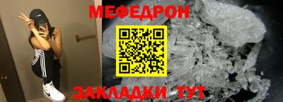 экстази Гусь-Хрустальный
