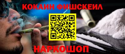 экстази Гусь-Хрустальный