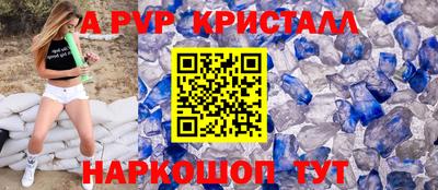 2c-b Гусев
