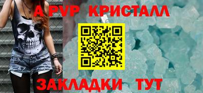 2c-b Гусев