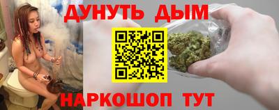 2c-b Гусев