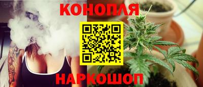 экстази Гусь-Хрустальный