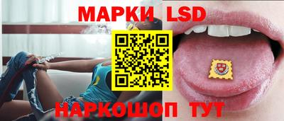 экстази Гусь-Хрустальный