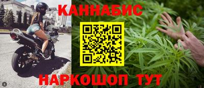 экстази Гусь-Хрустальный