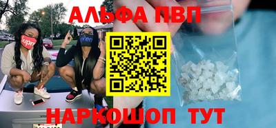 экстази Гусь-Хрустальный