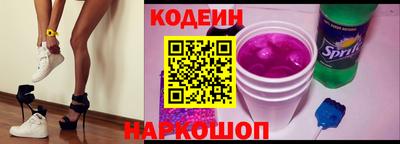 экстази Гусь-Хрустальный