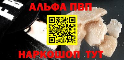 экстази Гусь-Хрустальный