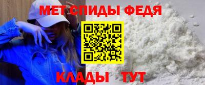 экстази Гусь-Хрустальный