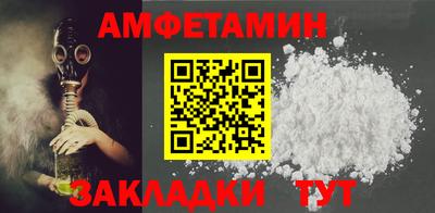 экстази Гусь-Хрустальный