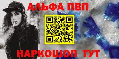 2c-b Гусев