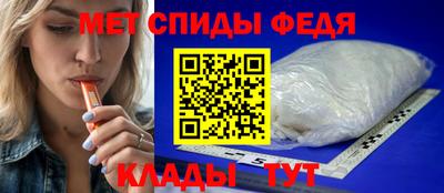 стафф Гусиноозёрск