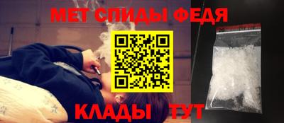 стафф Гусиноозёрск