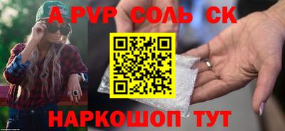 2c-b Гусев