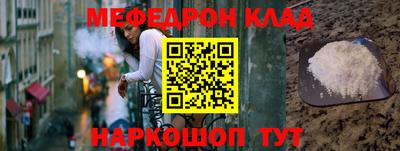 экстази Гусь-Хрустальный