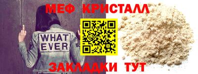 2c-b Гусев